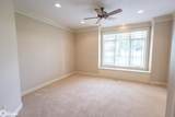 2200 Country Club Drive - Photo 15