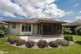 2200 Country Club Drive - Photo 39