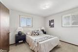 3310 Delaware Avenue - Photo 12
