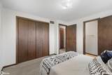 3310 Delaware Avenue - Photo 13