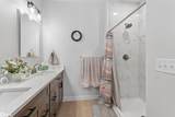 107 Stonebrook Court - Photo 41