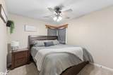 1240 Bush Avenue - Photo 15