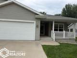 1310 Village Road - Photo 2