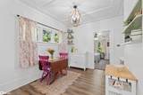 1727 Carolina Avenue - Photo 8