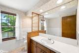 173 Parkridge Drive - Photo 18