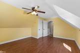 1995 Pine Avenue - Photo 35