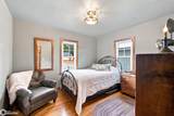 207 7th Street - Photo 25