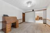 203 Maple Street - Photo 22