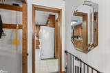 203 Maple Street - Photo 8