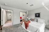 635 Briarstone Dr #10 - Photo 24
