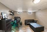 109 Lakeview Drive - Photo 27