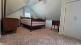 255 Madison Street - Photo 11