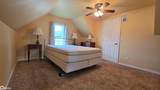255 Madison Street - Photo 10