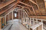 718 Van Buren - Photo 16