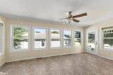 216 Center Street - Photo 25