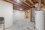 2240 State Street - Photo 40