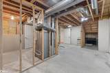2240 State Street - Photo 42