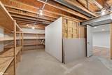 2240 State Street - Photo 44