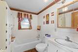 1304 Virginia Avenue - Photo 14
