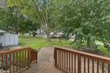 1304 Virginia Avenue - Photo 25