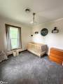 518 Main Street - Photo 17
