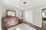 7 Parkwood Place - Photo 15