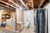 7 Parkwood Place - Photo 23