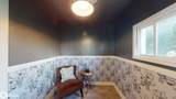 122 Main Street - Photo 6