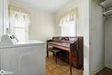 1224 Madison Avenue - Photo 11