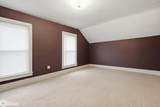 1224 Madison Avenue - Photo 6