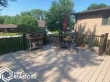3512 North Shore Drive - Photo 17