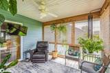 313 James Boulevard - Photo 5
