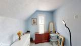 109 S 9th Street - Photo 18