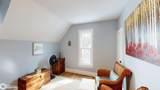 109 S 9th Street - Photo 19
