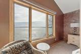 1823 Shore Drive - Photo 37
