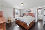 14303 Raven Avenue - Photo 17