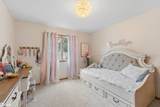 105 Woodlane Drive - Photo 14