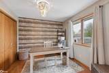 105 Woodlane Drive - Photo 15