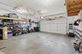 105 Woodlane Drive - Photo 27