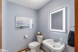 1530 Kentucky Avenue - Photo 13