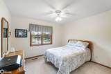 1530 Kentucky Avenue - Photo 25