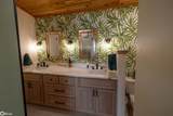 4655 Shore Drive - Photo 38
