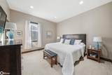 2217 Lakeview Drive - Photo 10