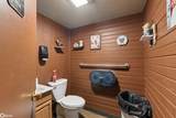 235 State Street - Photo 22