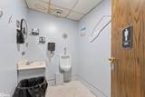 235 State Street - Photo 27
