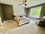 112 Fairmeadows Ln - Photo 16