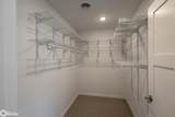 203 Glen Oaks Drive - Photo 8
