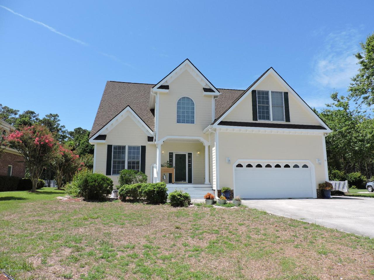 106 Magens Way - Photo 1