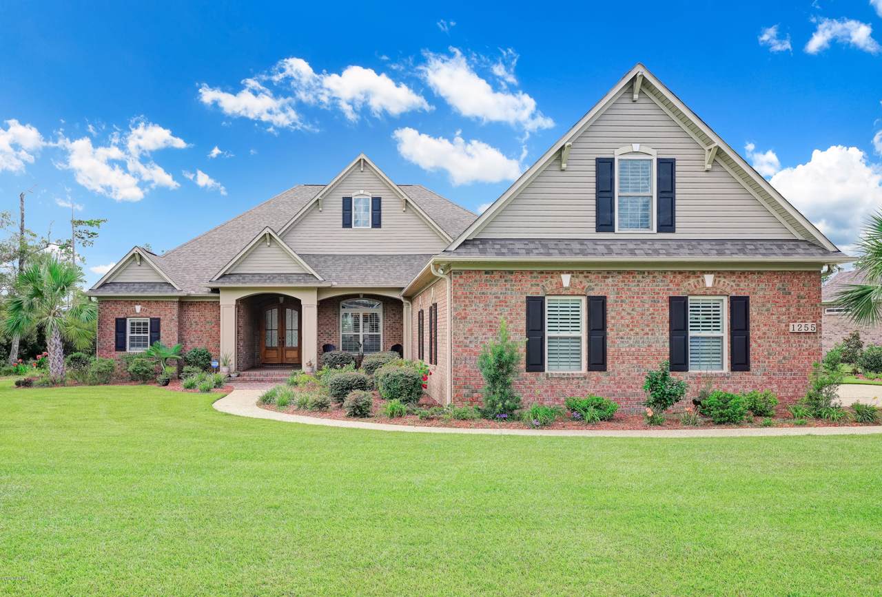 1255 St Simons Drive - Photo 1