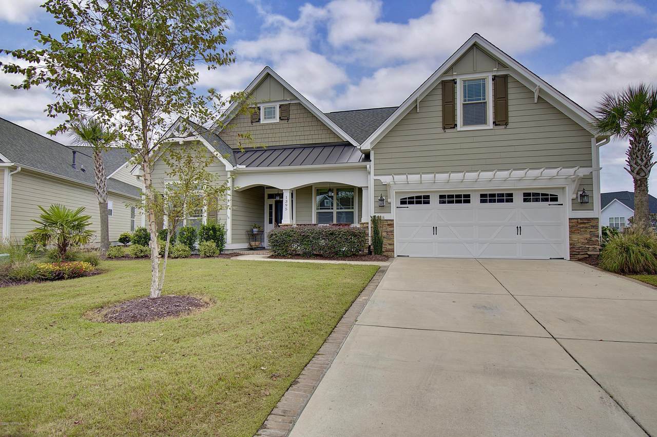 1395 Landover Road - Photo 1